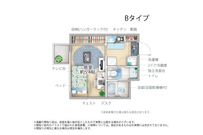 Entire room arrangement/ground plan　全体間取・平面図