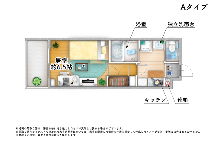 Entire room arrangement/ground plan　全体間取・平面図