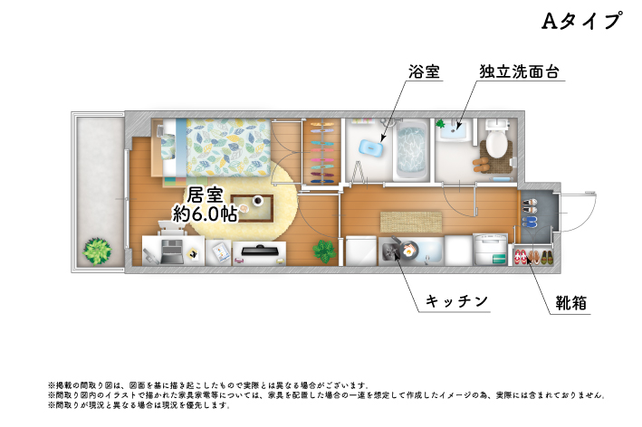 Entire room arrangement/ground plan　全体間取・平面図