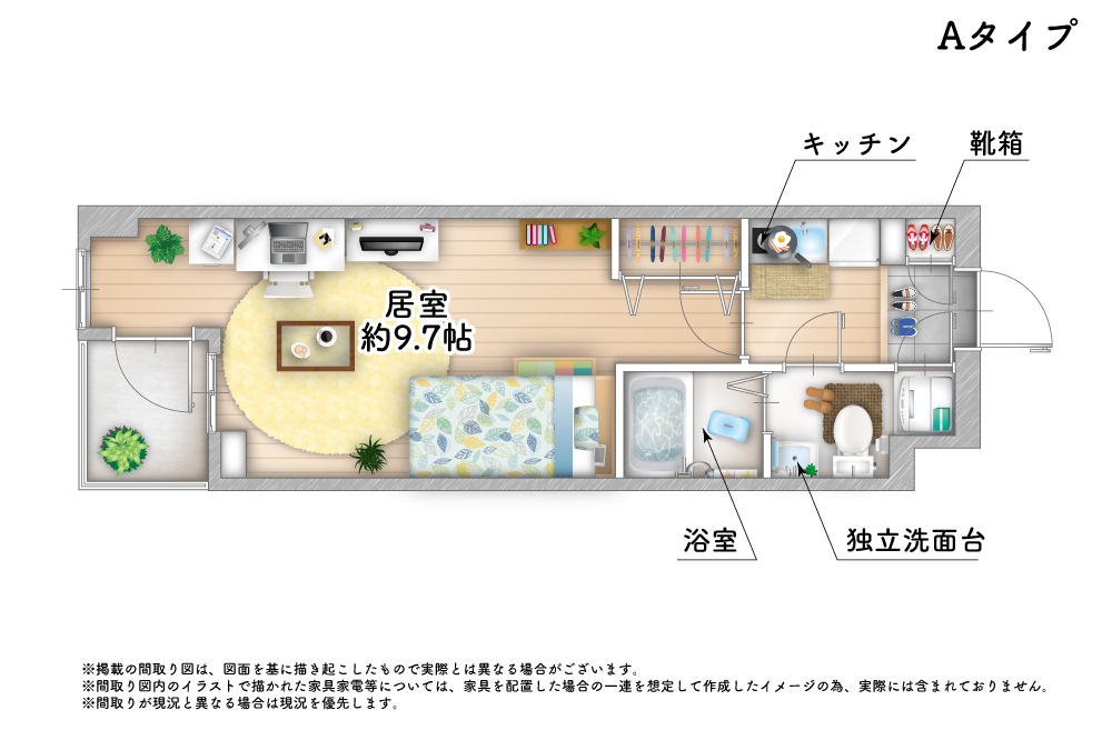 Entire room arrangement/ground plan　全体間取・平面図