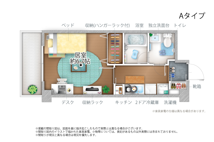 Entire room arrangement/ground plan　全体間取・平面図