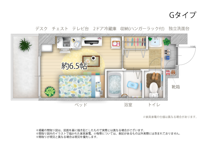 Entire room arrangement/ground plan　全体間取・平面図