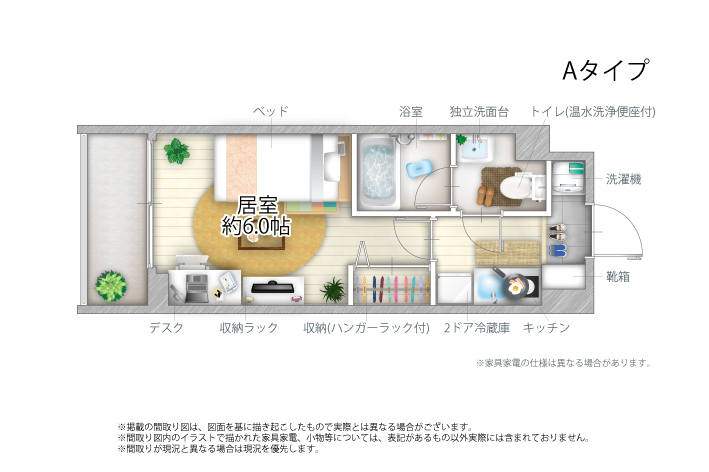 Entire room arrangement/ground plan　全体間取・平面図