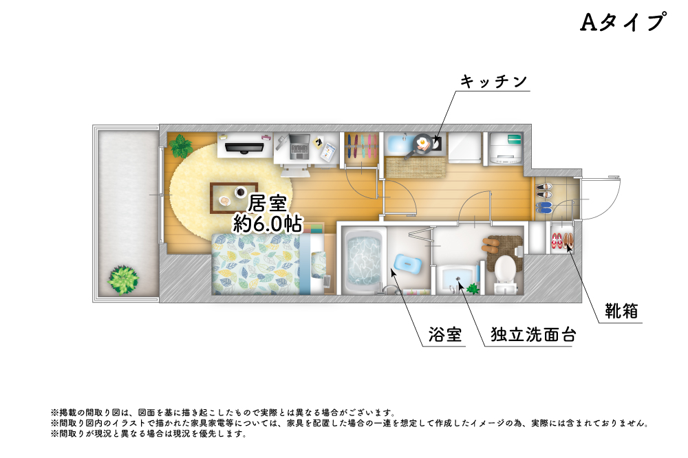 Entire room arrangement/ground plan　全体間取・平面図