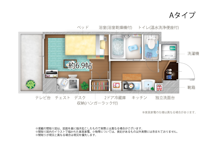 Entire room arrangement/ground plan　全体間取・平面図