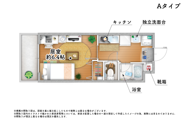 Entire room arrangement/ground plan　全体間取・平面図