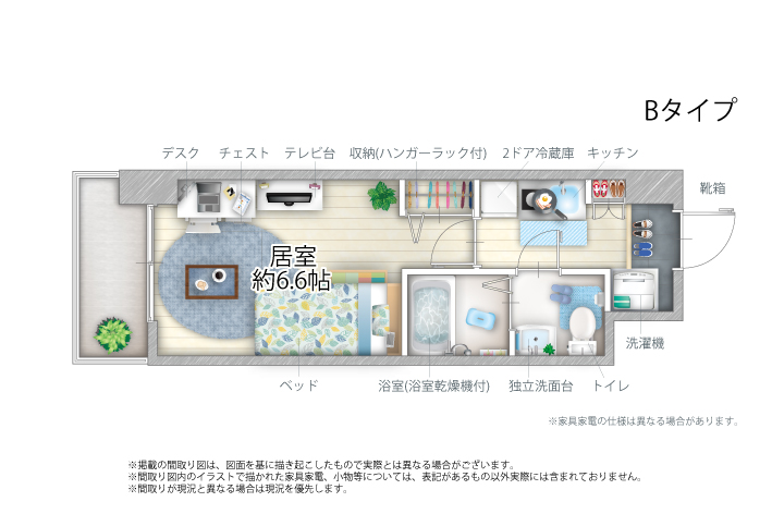 Entire room arrangement/ground plan　全体間取・平面図