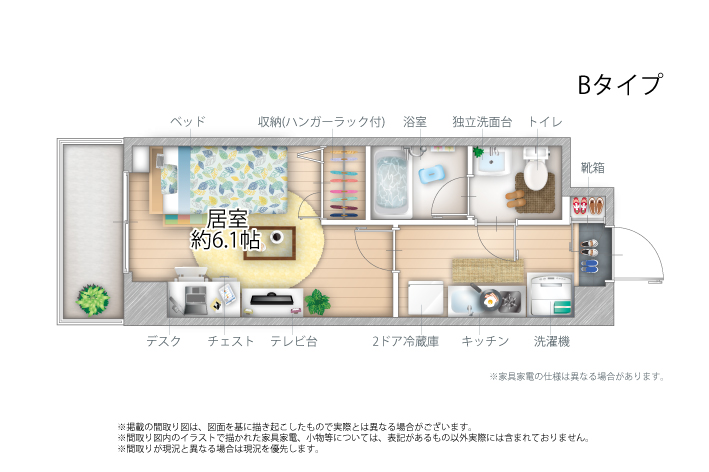 Entire room arrangement/ground plan　全体間取・平面図