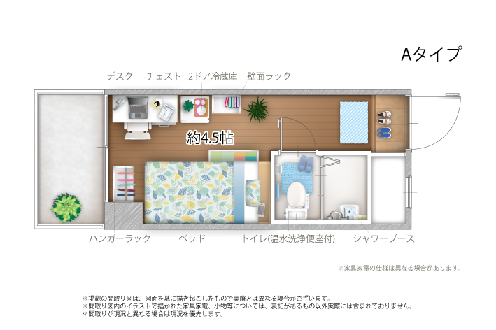 Entire room arrangement/ground plan　全体間取・平面図