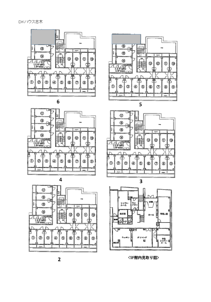 Entire room arrangement/ground plan　全体間取・平面図