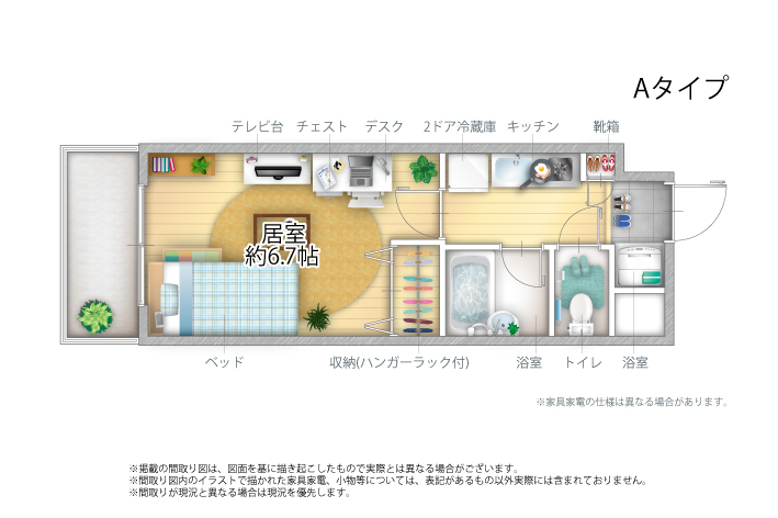 Entire room arrangement/ground plan　全体間取・平面図