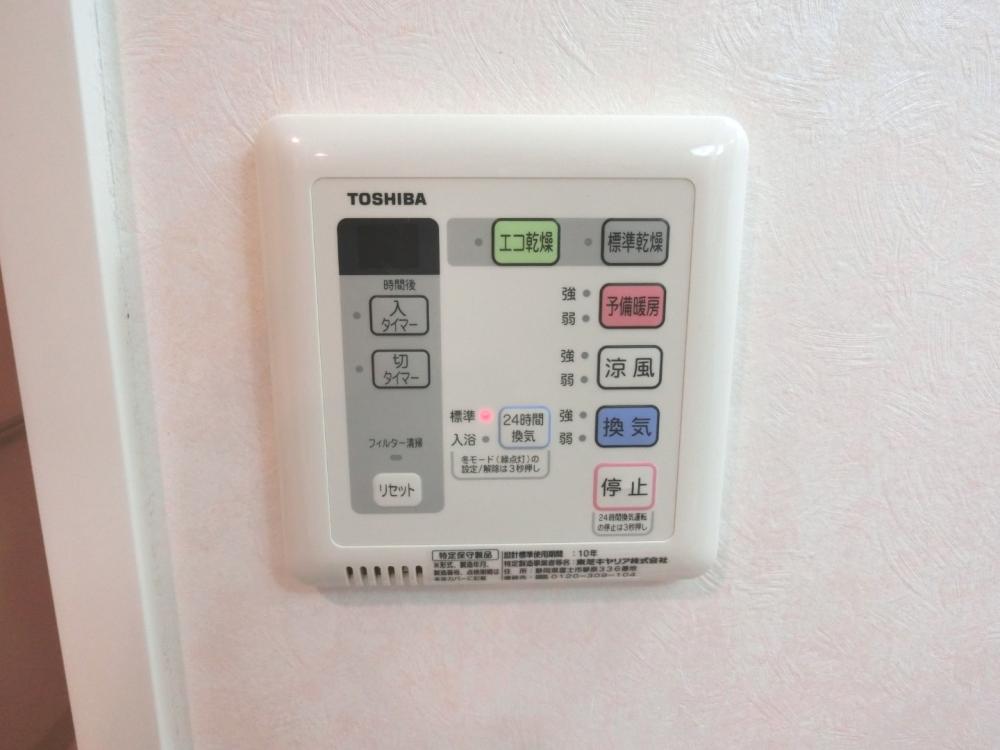 Property Image　物件画像