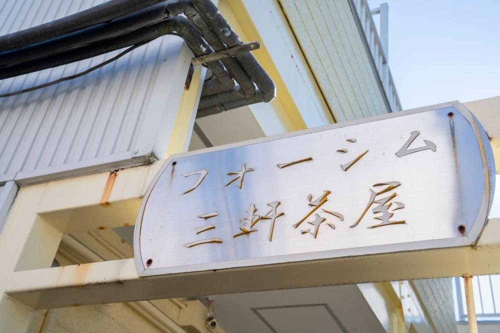 Property Image　物件画像