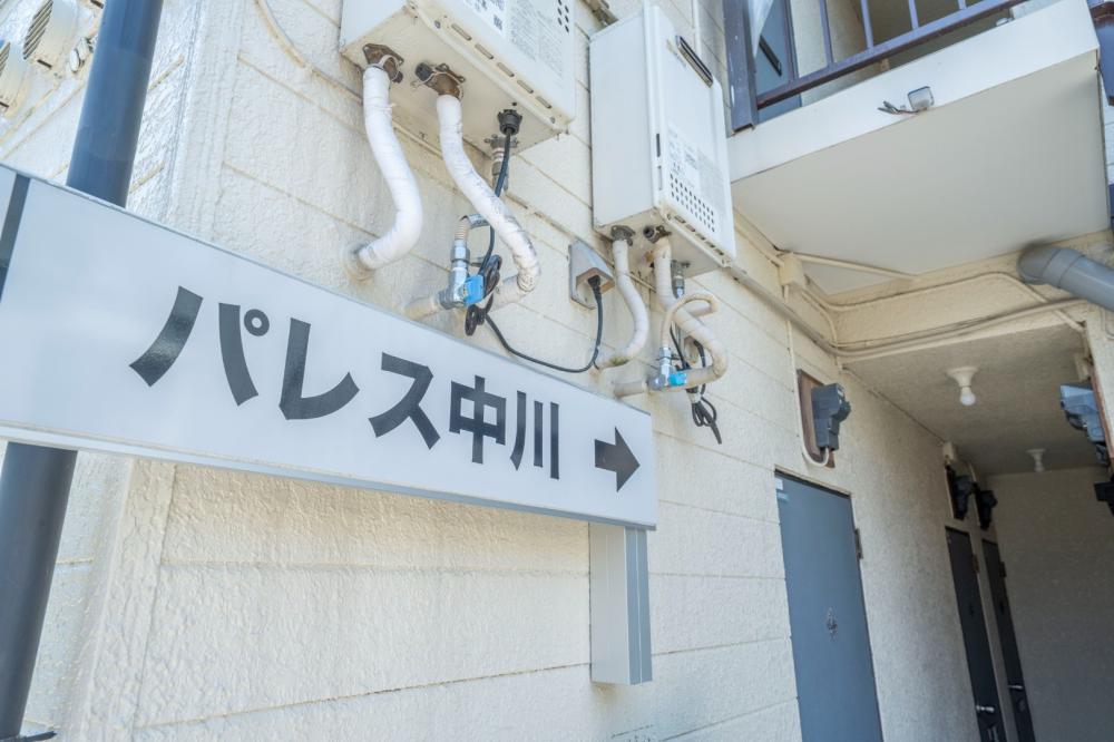 Property Image　物件画像