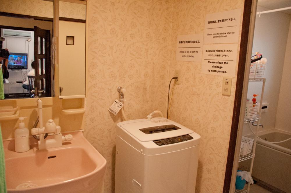 Property Image　物件画像
