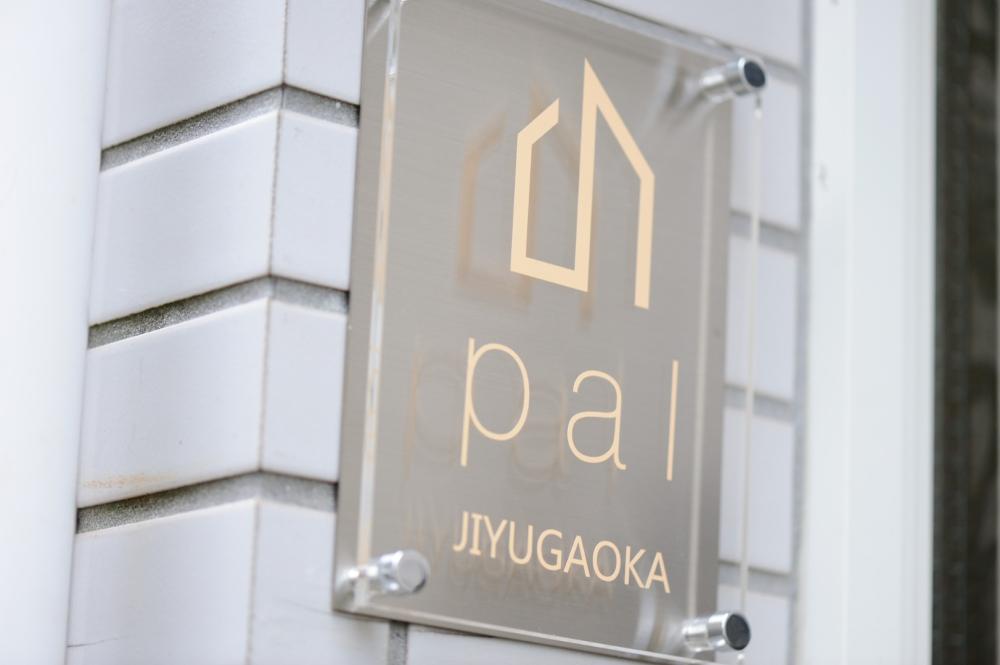 Property Image　物件画像
