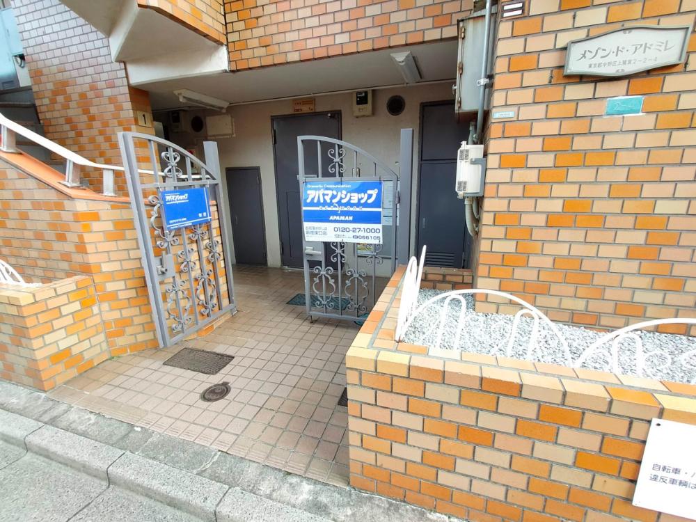 Property Image　物件画像