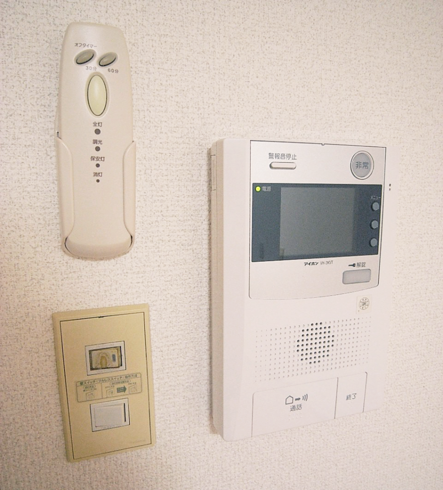 Property Image　物件画像