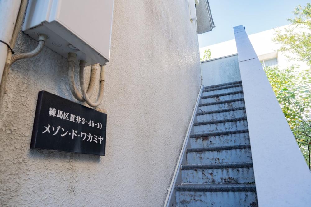 Property Image 物件画像