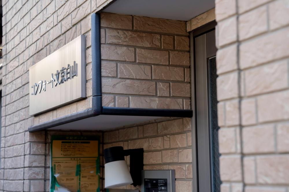 Property Image 物件画像