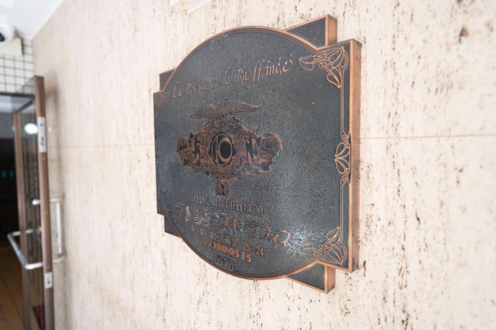 Property Image　物件画像