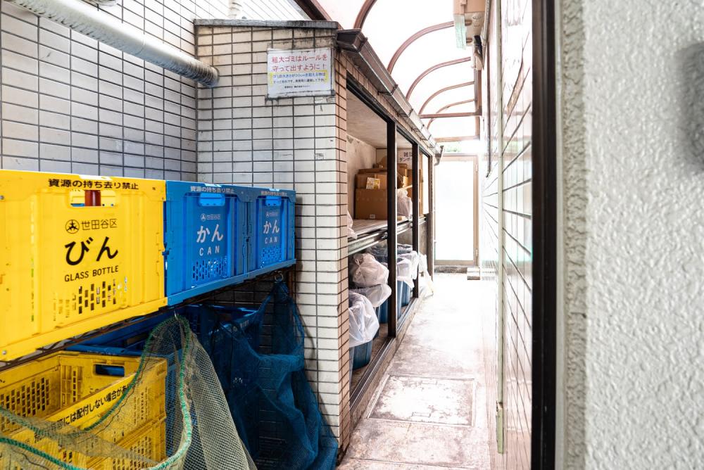 Property Image　物件画像