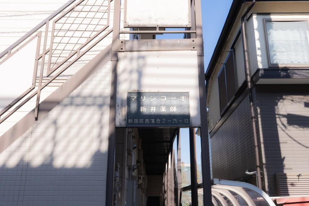 Property Image　物件画像