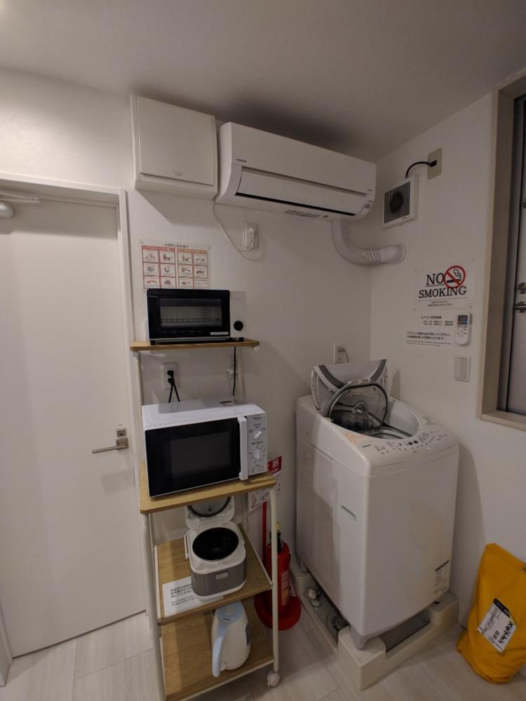 Property Image 物件画像