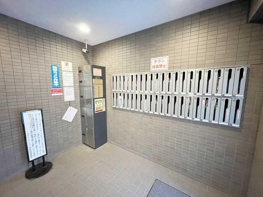 Property Image　物件画像