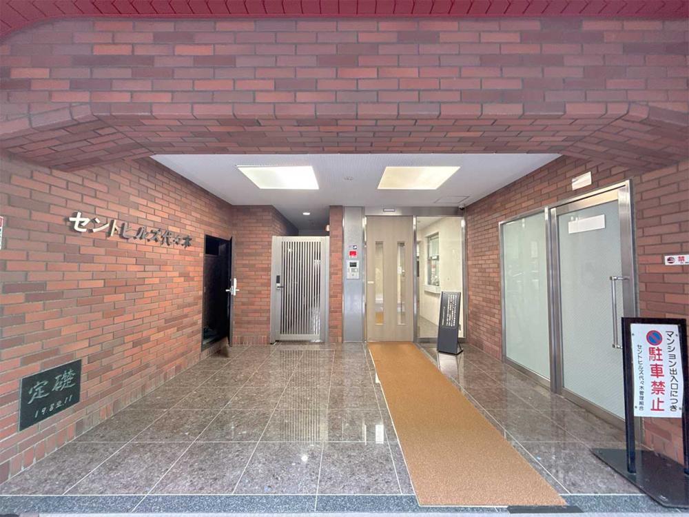 Property Image　物件画像