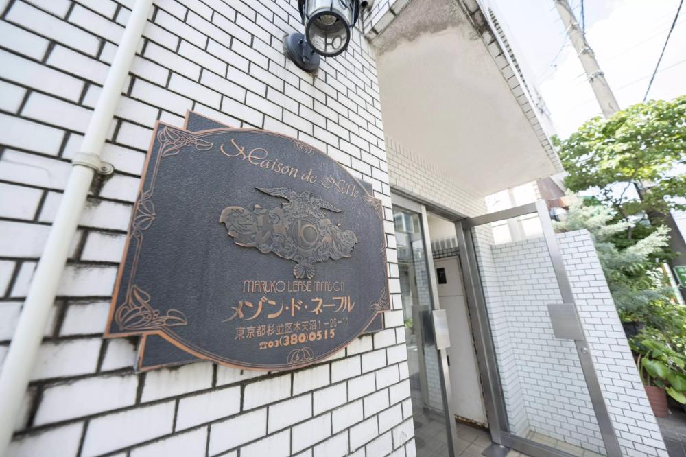 Property Image　物件画像