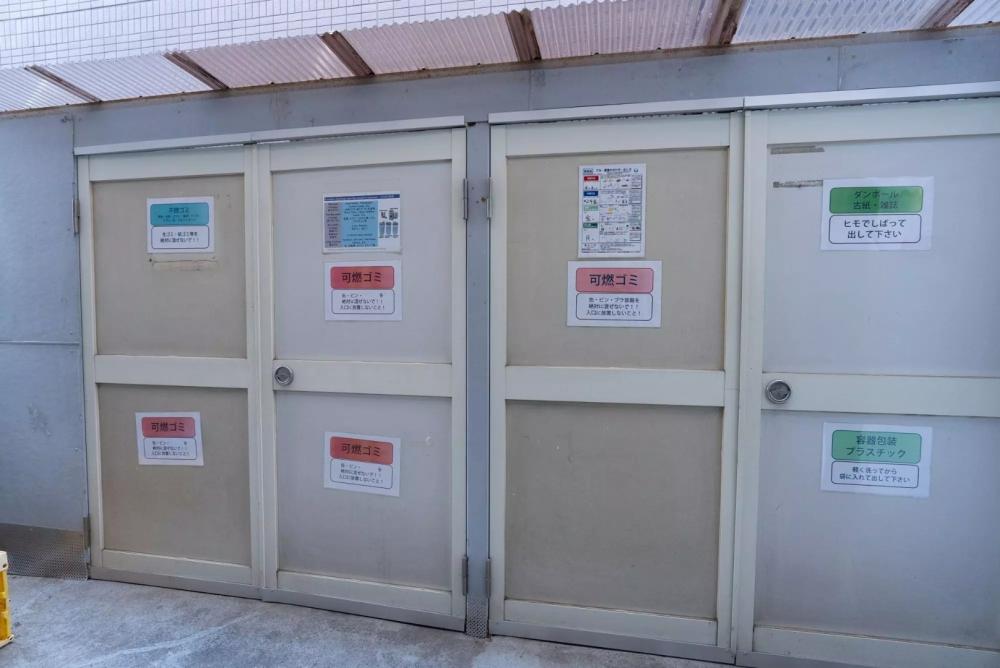 Property Image　物件画像