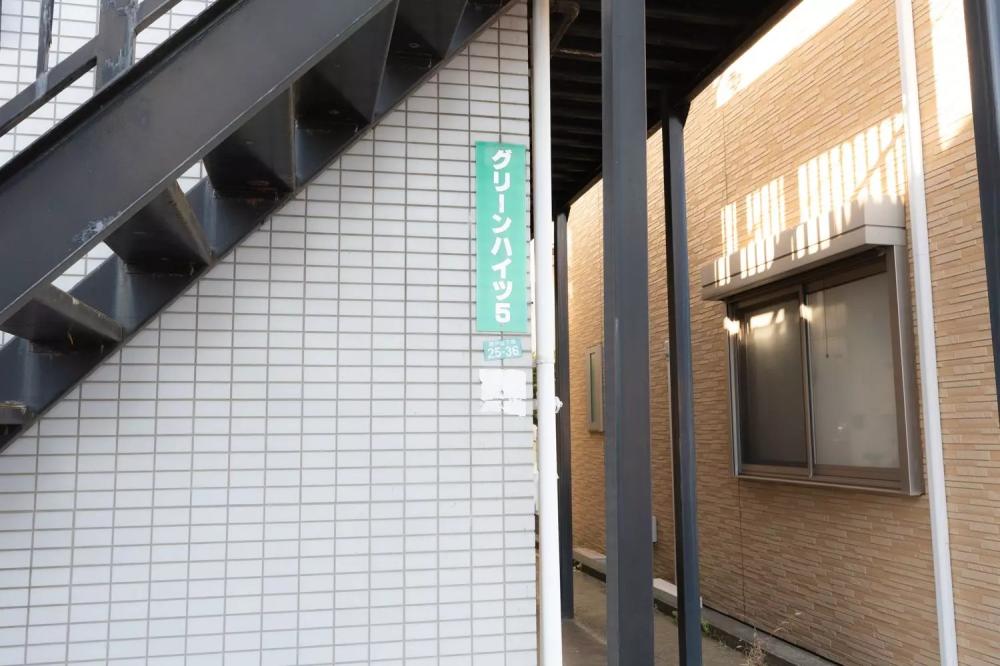 Property Image　物件画像