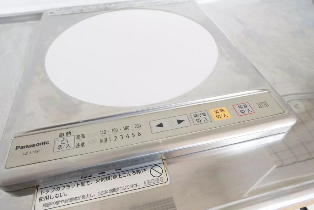 Property Image 物件画像