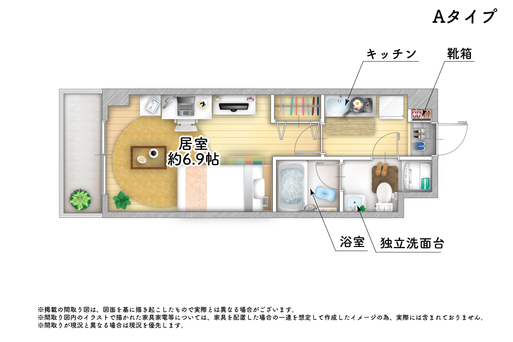 Entire room arrangement/ground plan　全体間取・平面図