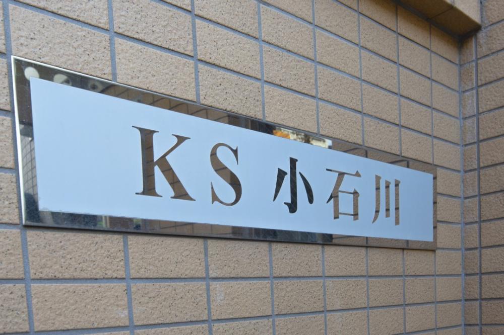 Property Image　物件画像