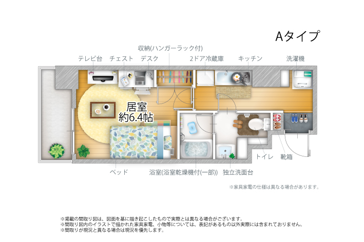 Entire room arrangement/ground plan 全体間取・平面図