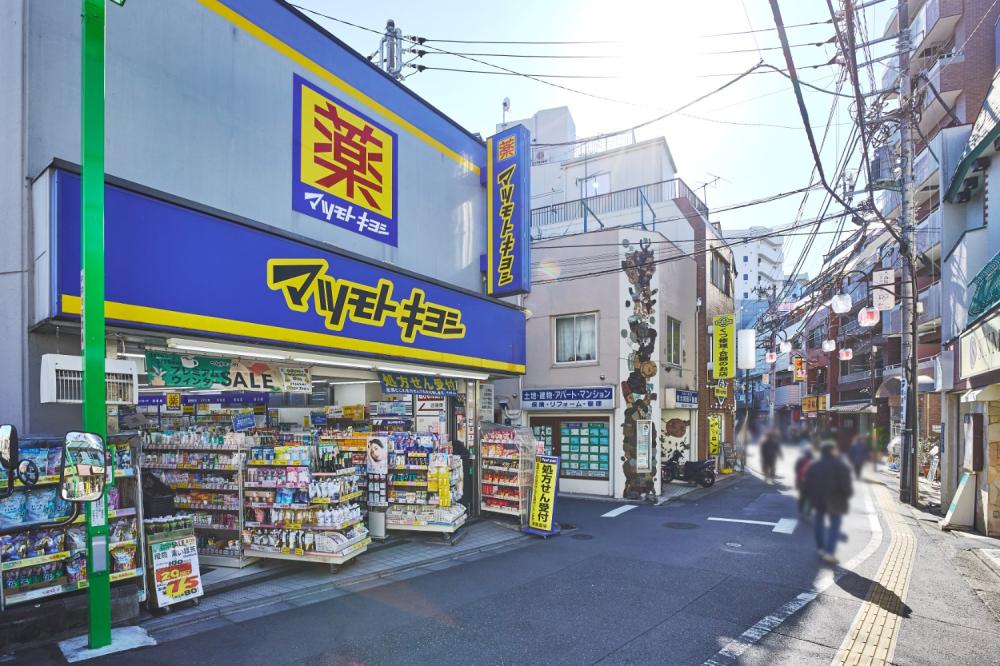 Property Image 物件画像