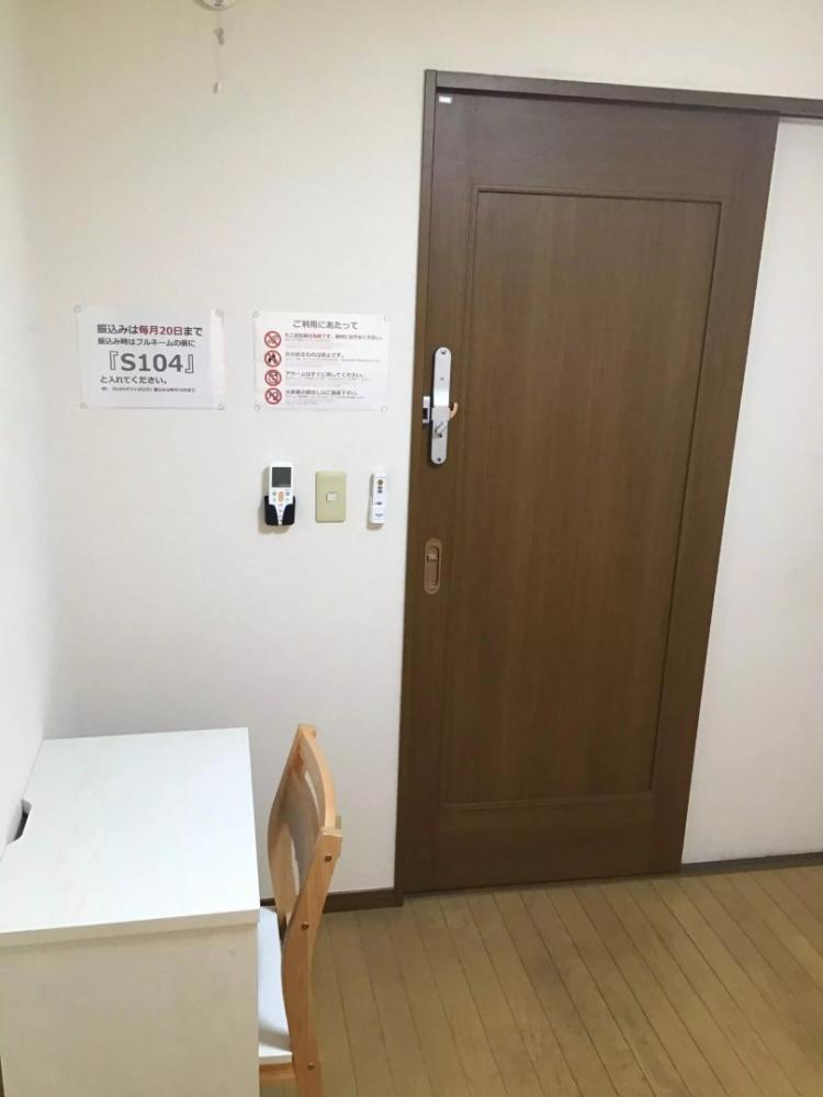 Property Image 物件画像