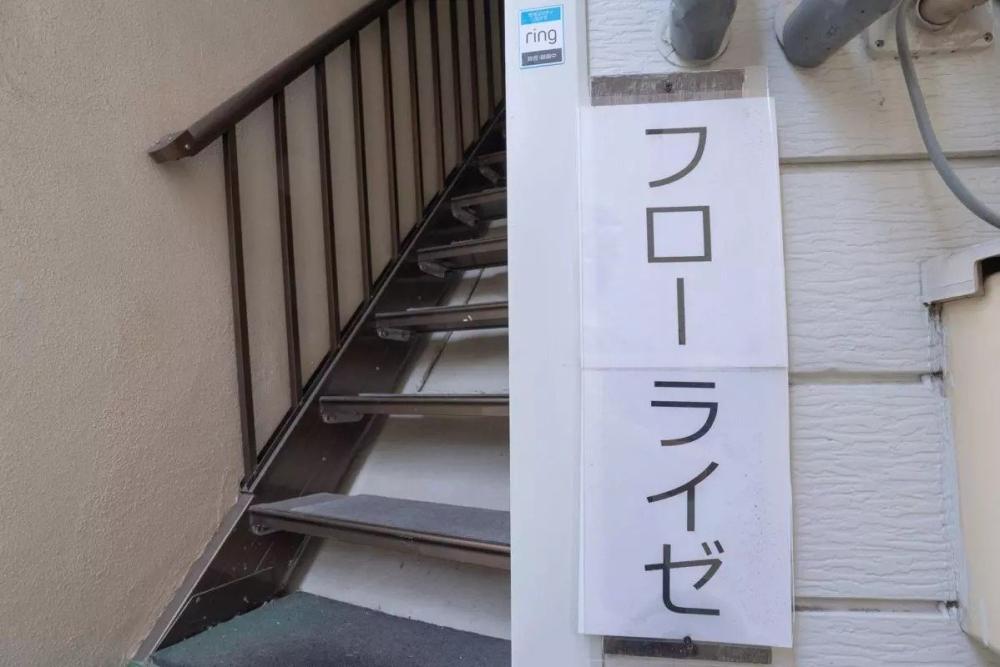 Property Image　物件画像
