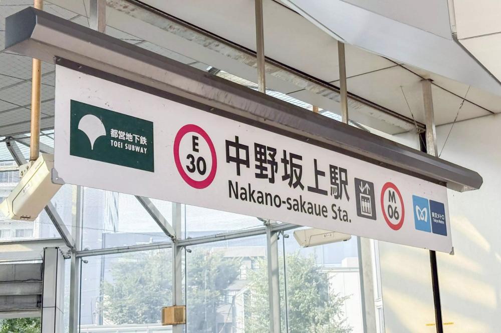 Property Image 物件画像