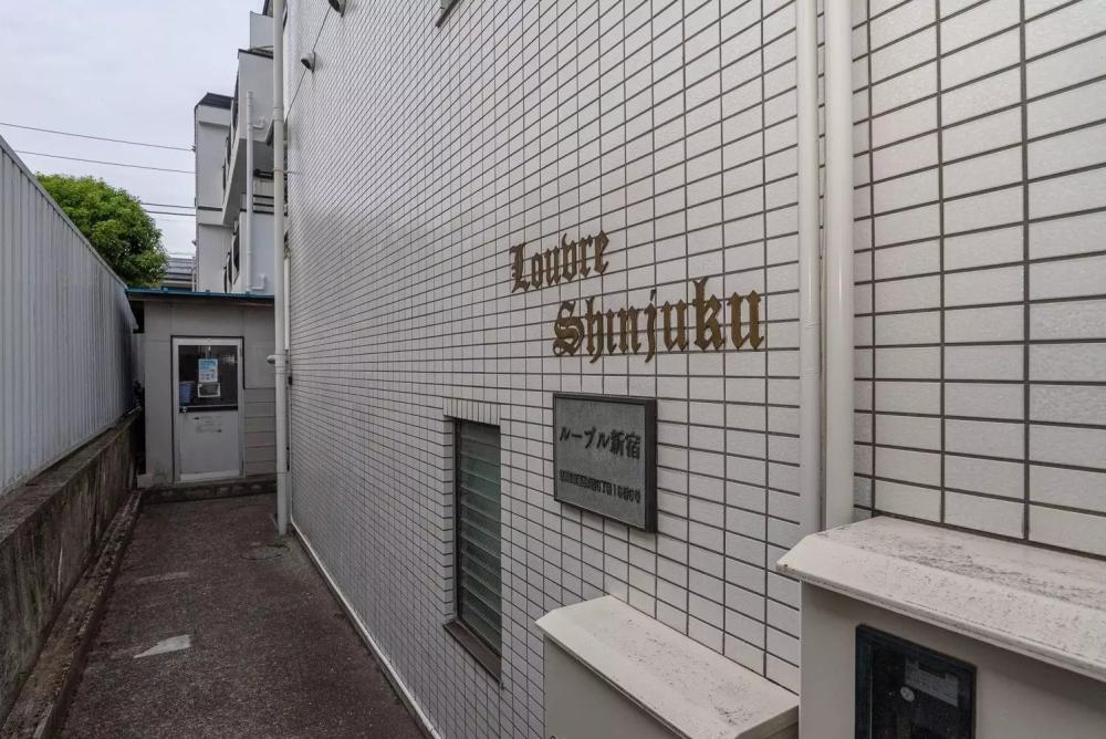 Property exterior 物件外観
