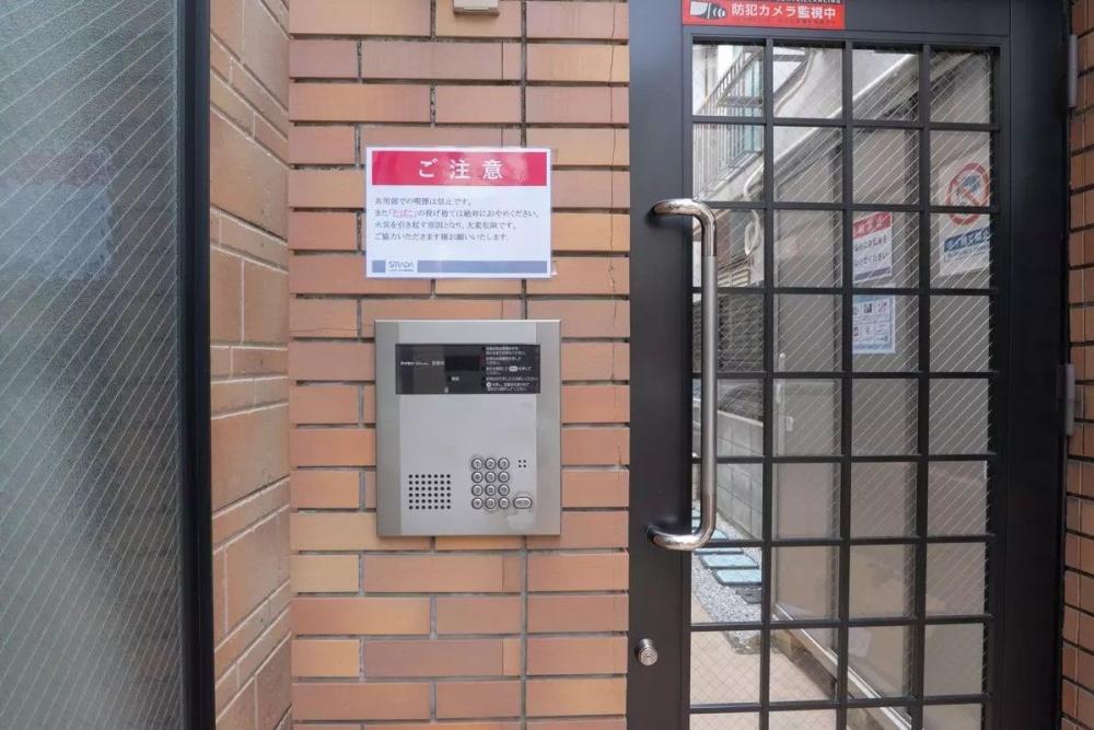 Property Image 物件画像