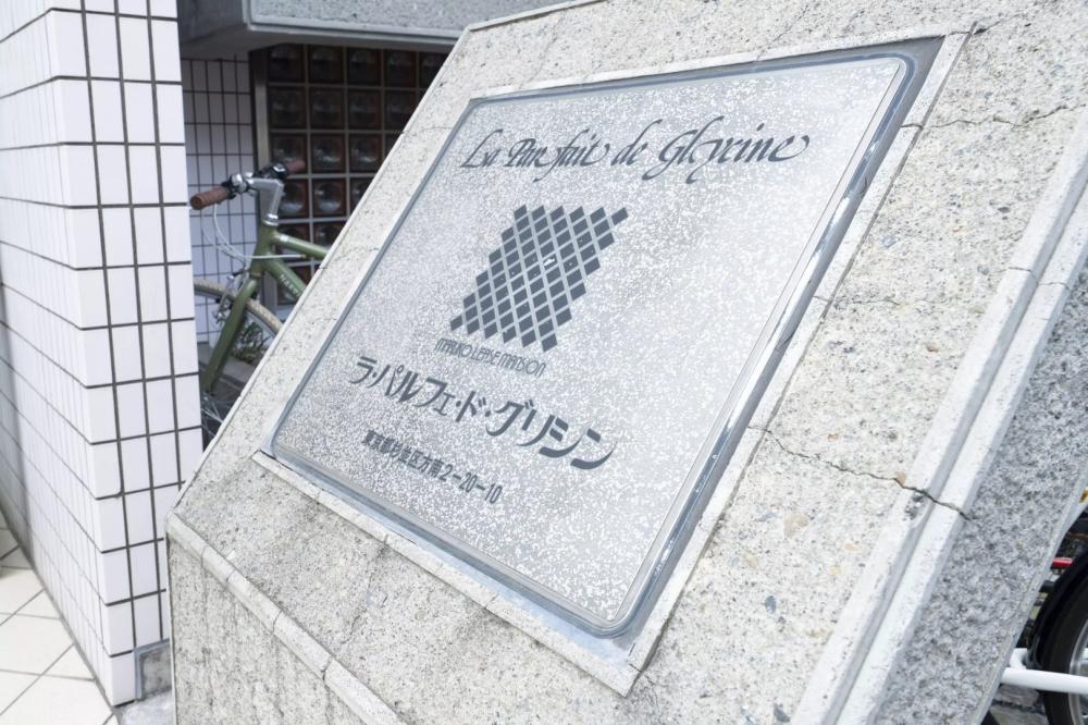 Property Image 物件画像