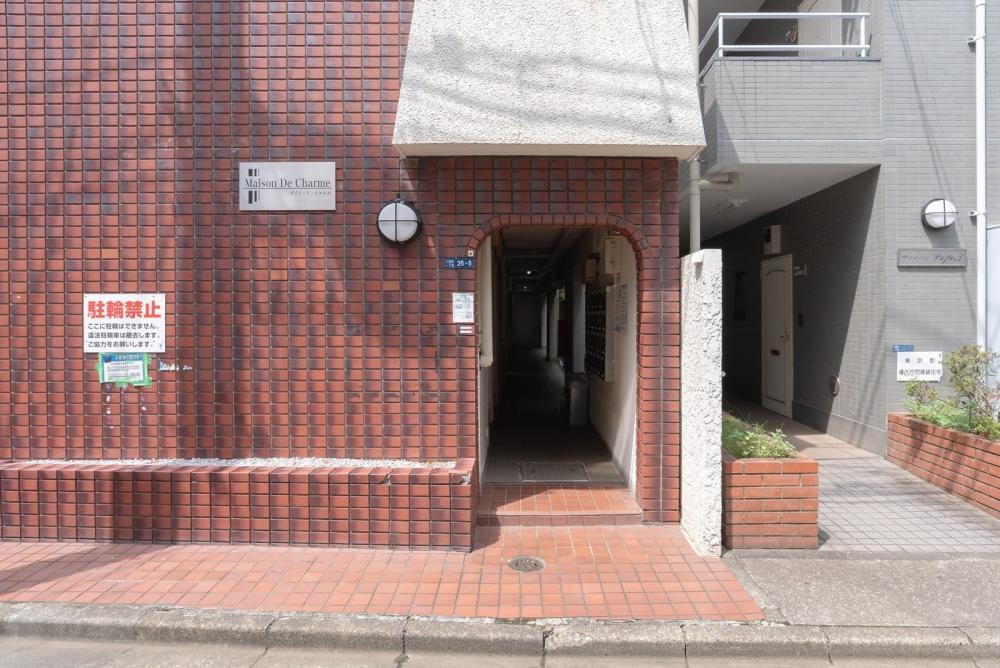 Property exterior 物件外観