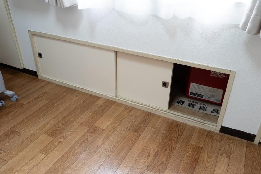 Property Image　物件画像