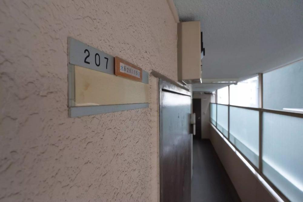 Property Image 物件画像