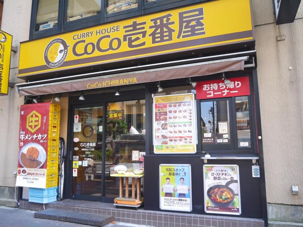 Property Image 物件画像