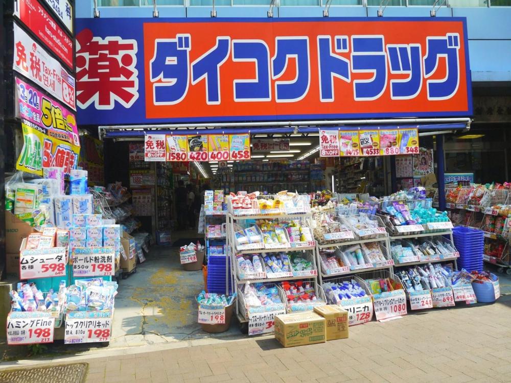 Property Image 物件画像
