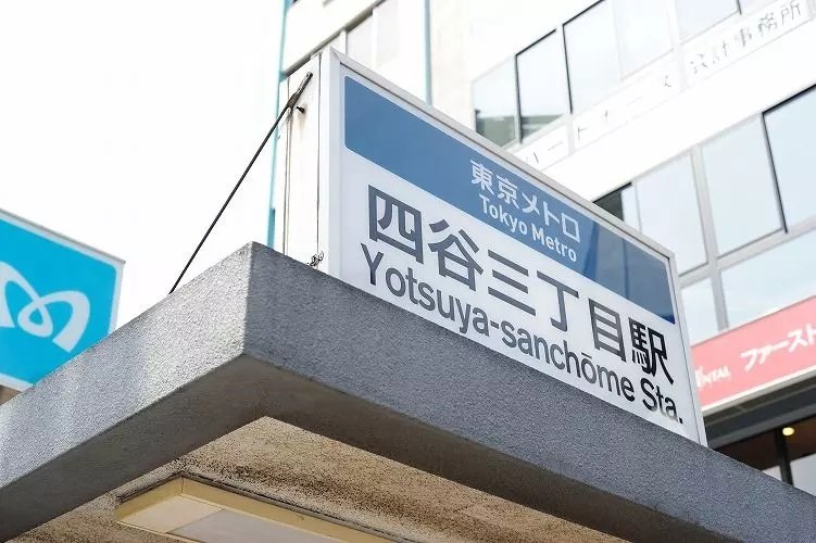 Property Image 物件画像